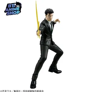 HIROMI HIGURUMA -The Culling Game  JJK Collectible Anime Action Figure