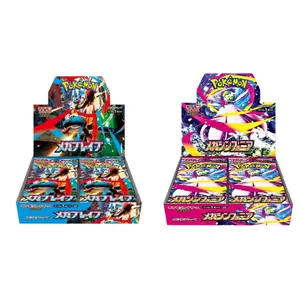 Japanese Pokémon Mega Brave & Symphonia Booster Box