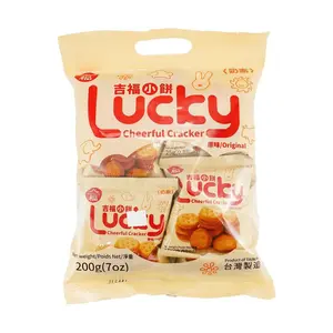 NICE CHOICE Taiwan Jifu Original Flavor Crispy Biscuits 200g - Authentic Taiwanese Snack