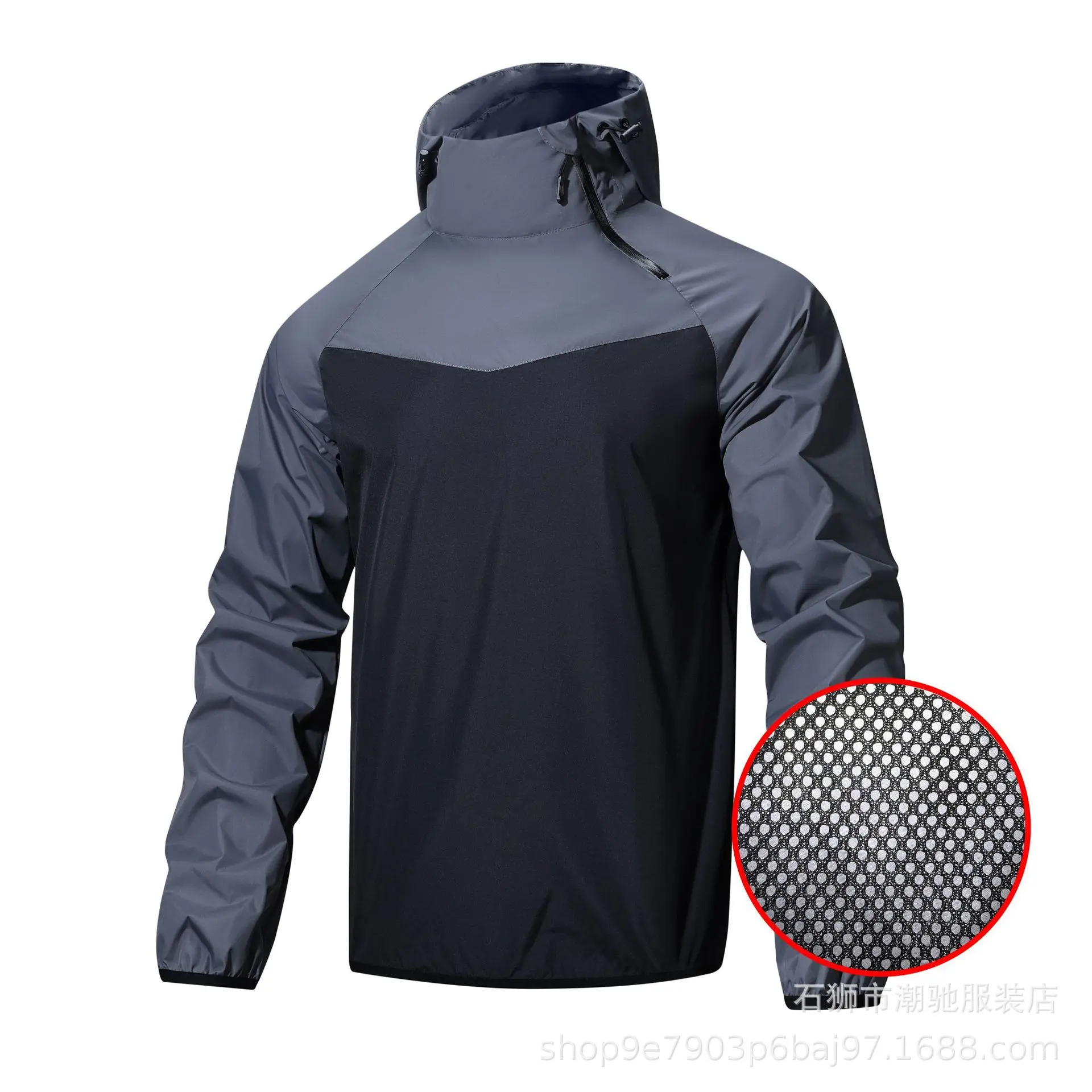 Men's grey shirt plus net