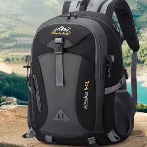 Outdoor Sports Backpack, Hiking and Camping Double Shoulder Bag, Casual Travel Backpack for Hiking, Mountaineering and Fishing