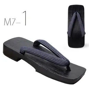 Summer Men'S Flip-Flop Sandals, Japanese-Style Paulownia Wood Shoes, Cosplay Black Lacquer Flat Wooden Clogs