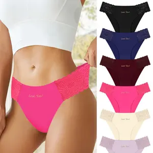 Women's Sexy Seamless Ice Silk Quick Dry Briefs