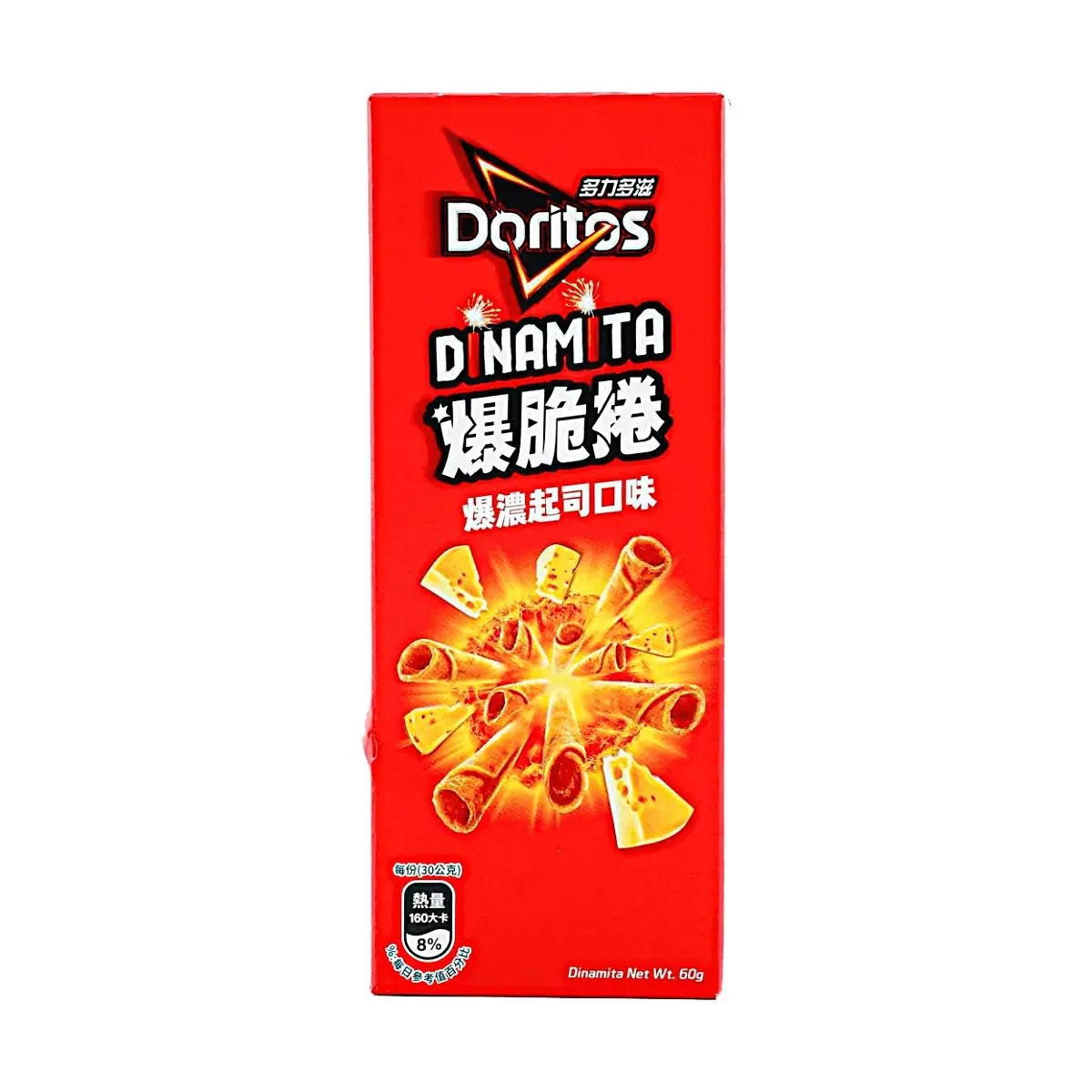 Doritos Taiwan Edition Nacho Cheese Flavor Crispy Corn Rolls, 60g - Authentic Asian Snack
