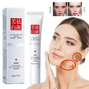 Brightening Spot Care Cream - For Even-Looking Skin Tone