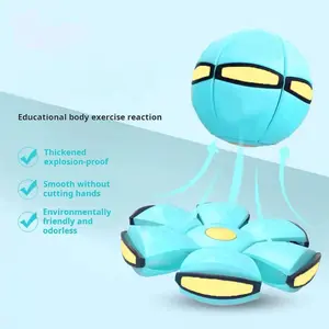 Children's Bouncing Ball Magic Flying Saucer Bouncy Ball for Parent-child Interaction Flat Ball Disc Toy Educational Body Exercise Reaction Thickened Explosion-proof Smooth - Play