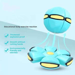 Magic Ball, Magic Meta Ball,Children's Bouncing Ball Magic Flying Saucer Bouncy Ball for Parent-child Interaction Flat Ball Disc Toy Educational Body Exercise Reaction Thickened Explosion-proof Smooth - Play