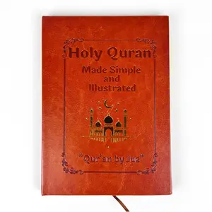 Quran Learning Guide Book, Leather-Cover Illustrated Content Quran Study Plan Included Notebook, Complete 114-Chapter Comprehensive Study Guide, Islamic Religion Book