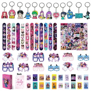 Korean cartoon girl group birthday party gift and game five-piece set: 12 bracelets, 12 keychains, 12 decorative glasses, 50 fridge stickers, 55 game cards — the best choice for fan gatherings