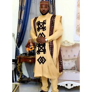 MG Prestige 4 Piece Yoruba Agbada Traditional Clothing AGP4