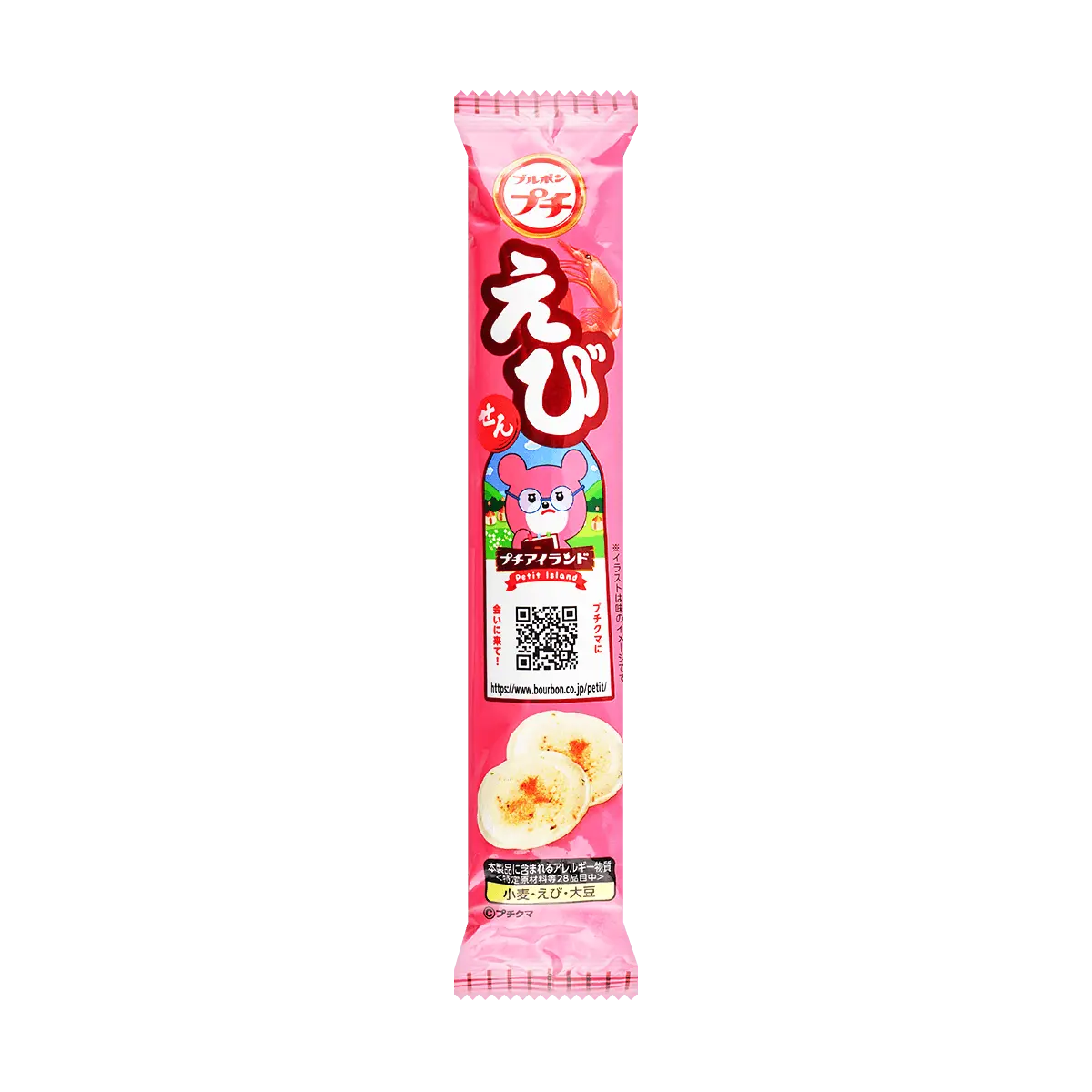 BOURBON Petite Ebi Crispy Crackers Shrimp Flavour Japanese Snack 38g
