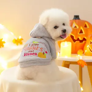 Thanksgiving Pumpkin Sweatshirt Pet Dog Puppy Small Breed Holiday Clothes Teddy Bichon Pomeranian Poodle Thick Warm Fleece Coat
