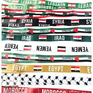 Lanyard - Country Key Holder / Badge Holder / ID Holder