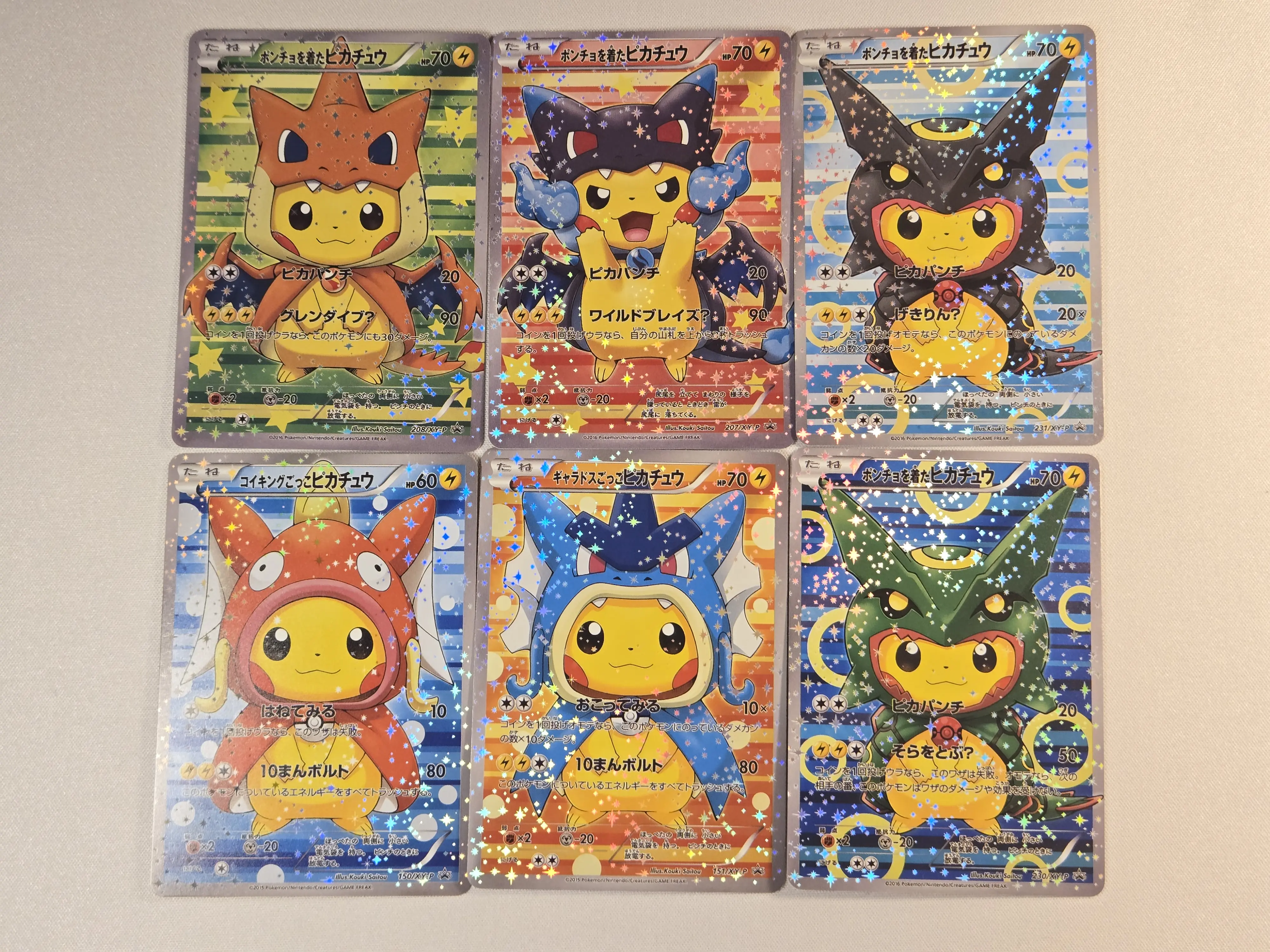 PIKACHU 6 pc Custom-made Sparkle Poncho Fan art cards