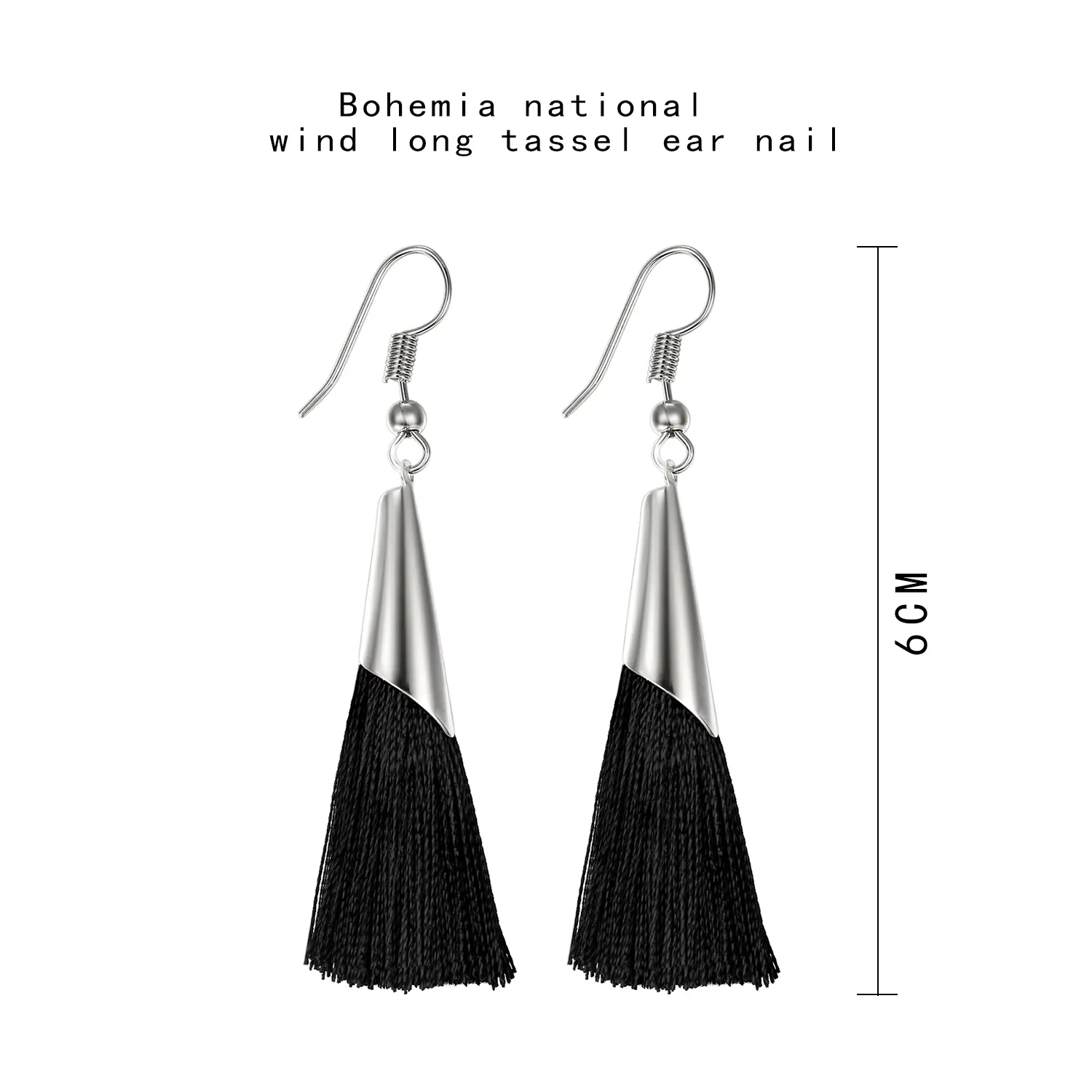 OIDEA Women's Bohemian Stud Earrings with Thread Long Tassels, 6 cm Long Statement Jewelry for Music Events & Party, Dresses, Easy-To-Pair, 6Cm, Alloy, Bohemian Earrings, Whimsical Earrings, Casual