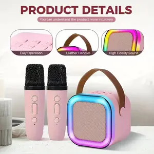 RGB Portable Handheld Karaoke Wireless Microphone with Bluetooth Speaker, Karaoke Machine, featuring voice-changing capability and rechargeable battery, perfect for family gatherings, birthday parties, and festive celebrations.