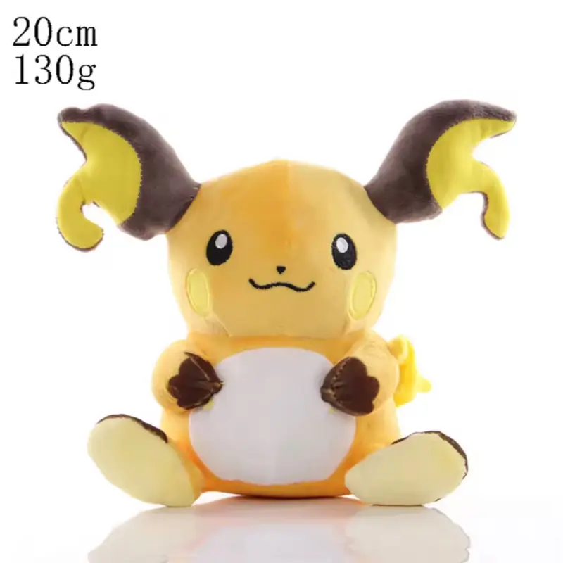 8 inch Raichu Plush Toy