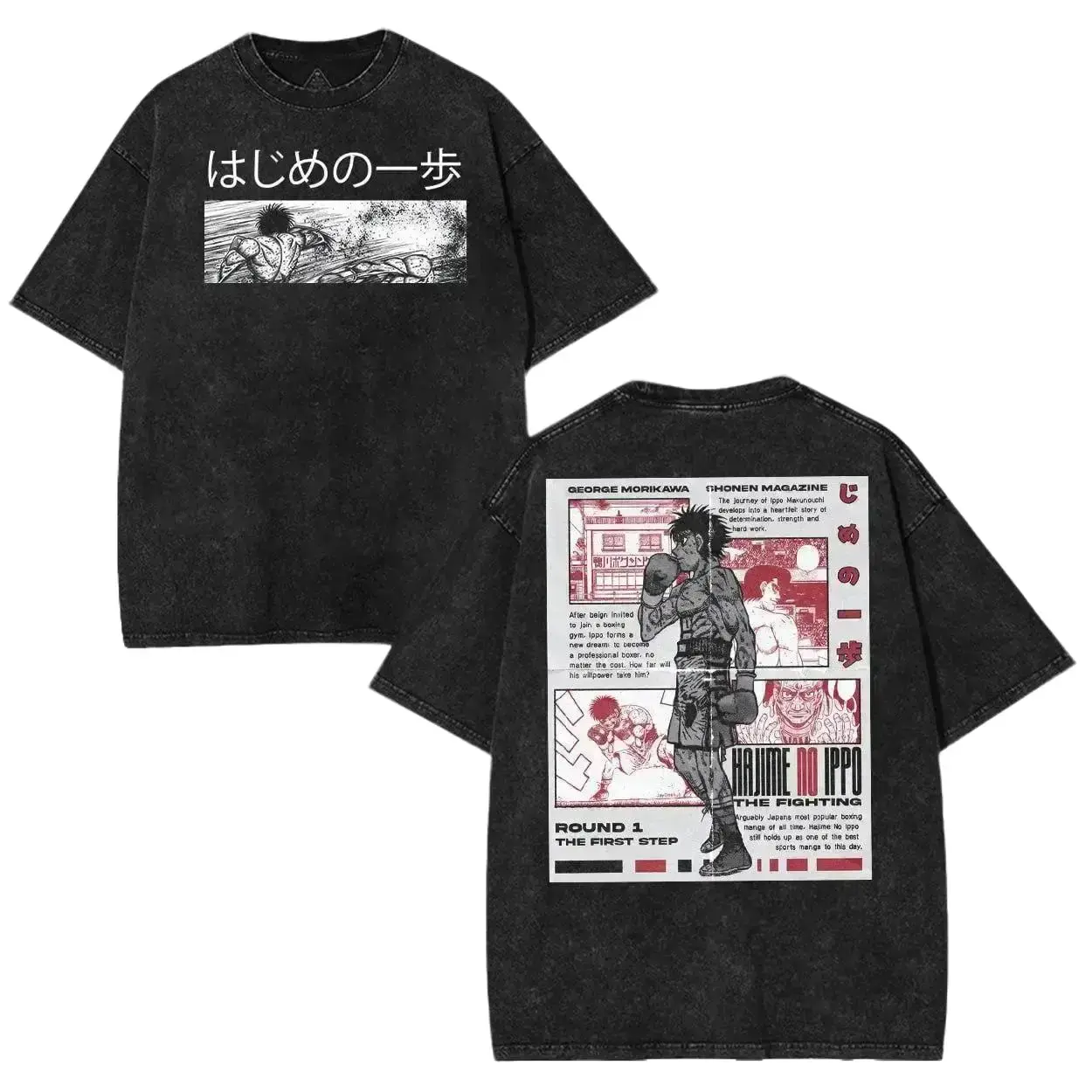 Unisex Oversized T-Shirt with Hajime No Ippo Graphic, Relaxed Fit Acid Wash Streetwear in Heavyweight 230gsm Cotton with Seamless Ribbed Neck, Rib, Round Neck, S, Chic, Apparel, Shortsleeve, Soft, Clothes, Classic, Menswear, Premium Cotton
