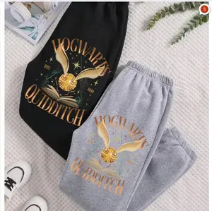 Hogwarts Golden Snitch Flying Snitch Wizard School Sweatpants, Trendy Top Sweatpants, Unisex Cotton Graphic Casual Sweatpants, Gift For Fan, Men and Women, Best Gift