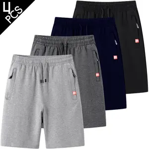 4PCS, Men’s casual solid-color knit sports shorts, perfect for summer wear