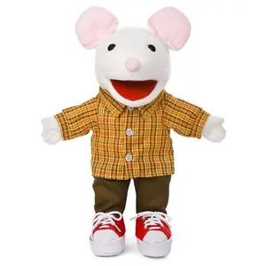 Mouse Puppet, with Sneakers (14")