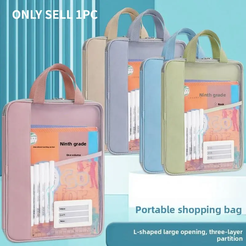 Transparent Mesh Subject Bag, Double Handle U-Shaped Opening, Three-Layer Large Capacity, Extra Thick Zipper, Student Classification, Documents Organizer, File Storage, Data Paper Organizer