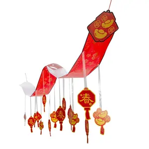12 Ft. Lunar New Year Ceiling Decoration