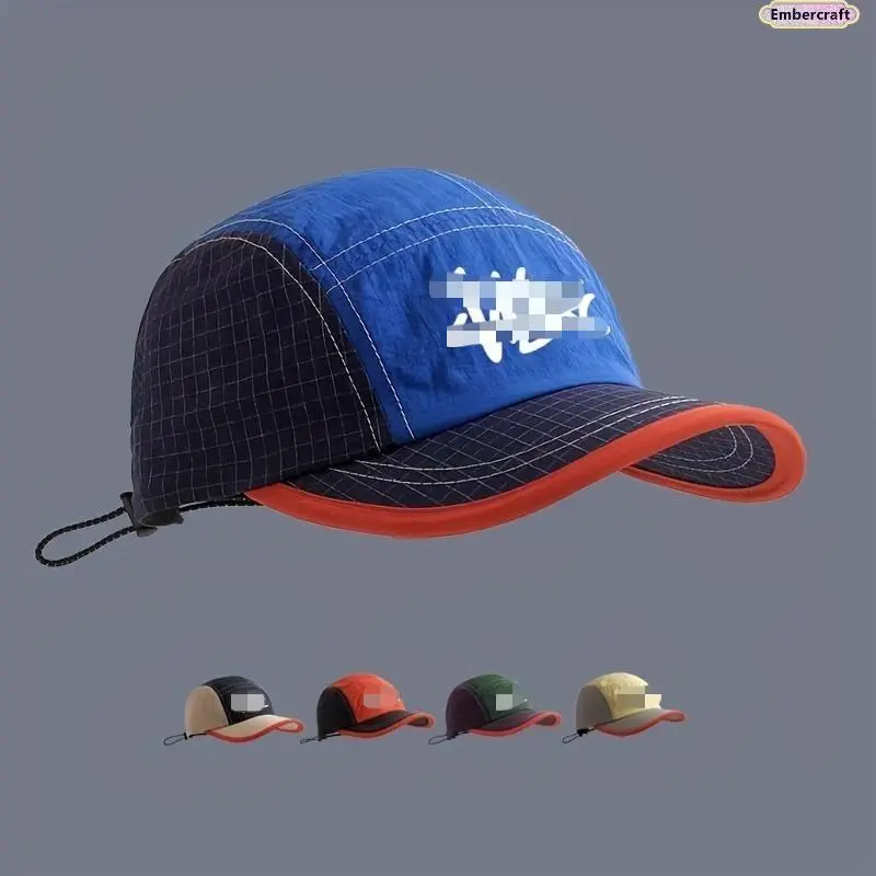 Color-Block Short-Brim Baseball Cap, Lightweight, Breathable, and Quick-Dry men's hats for Summer Running and Hiking