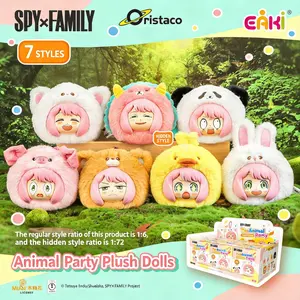 MINISO Authentic Spy x Family Animal Party Plush Blind Box Cute Soft Doll Collection Perfect Desktop Decor Daily Ornament And Sweet Gift For Anime Fans And Collectors
