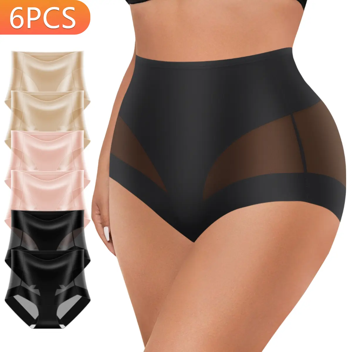 3/6-Piece 3D Mesh Shaping Briefs for Women, High-Waisted Tummy-Smoothing Full-Coverage Panties, Silky Cooling Stretch Underwear with Breathable Sheer Panels & Cotton Gusset