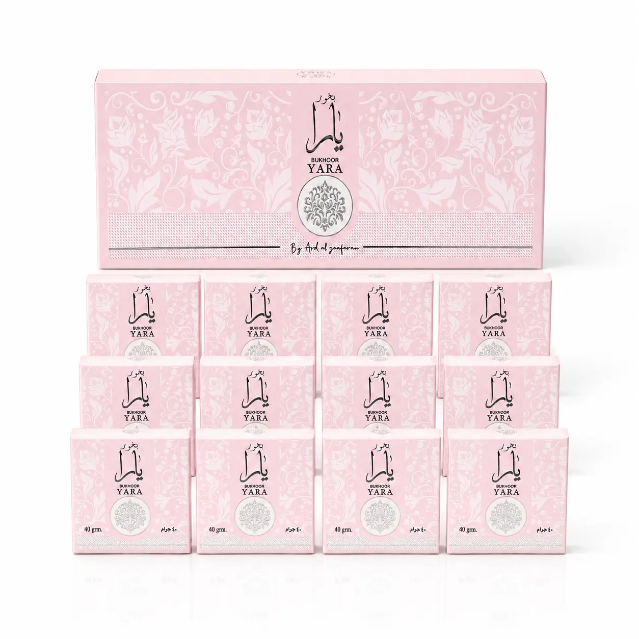 Yara Bukhoor Full Box --- 12 pieces of Yara Bukhoor 40gm each