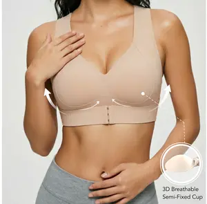 【Postural correction】Beige Wireless Sports Bra for Women - Full Coverage, Soft Breathable with Non-Removable Cups | Yoga, Gym & Daily Workout Activewearily Workout Activewear