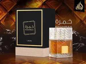 Lattafa Khamrah 100ML Eau de Parfum, Sweet Vanilla Cinnamon Scent