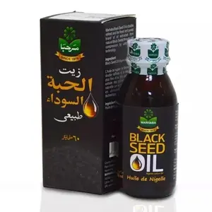 Marhaba Black Seed Oil - Lightweight Body Care Oil for Moisturizing and Comfort - Ideal for Cosmetic Use