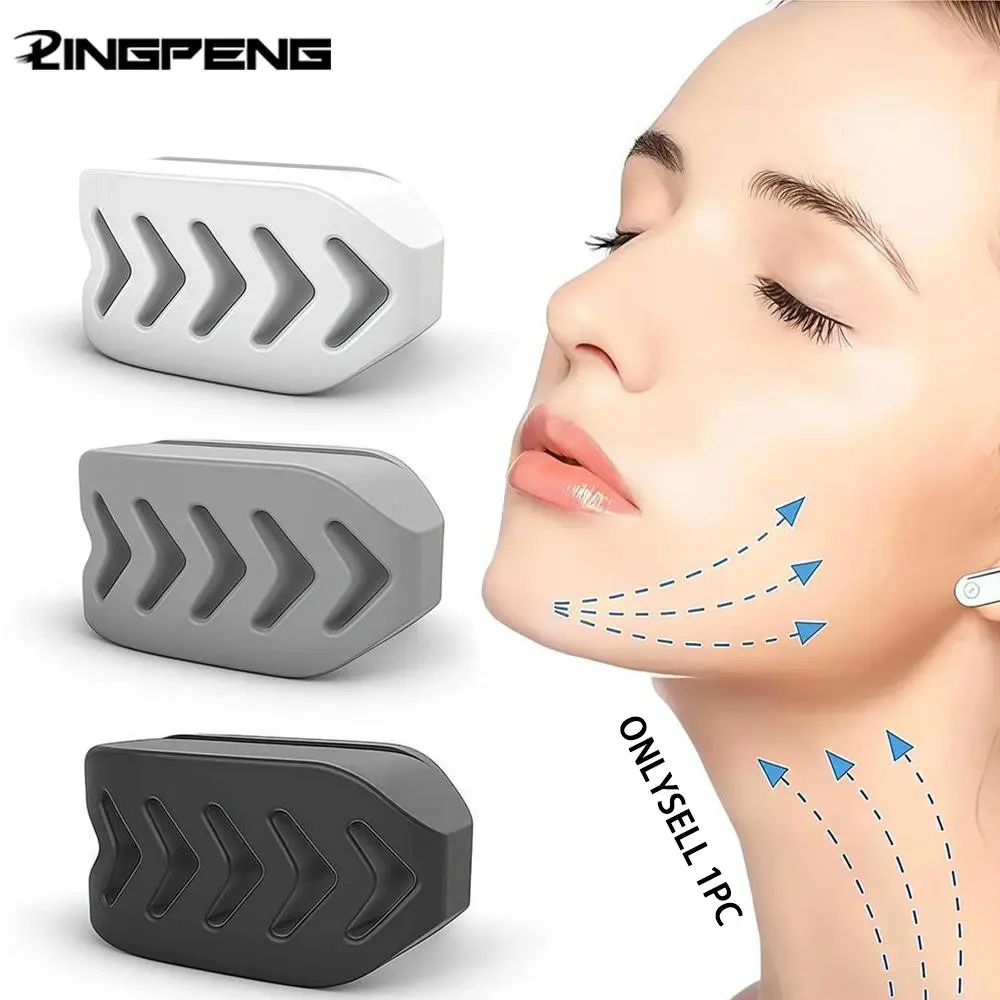 Silicone Jaw Trainer, 1 Count Multi-Resistance Level Upgrade Fishbone Design Jaw Exerciser, Facial Muscle Trainer, Facial Care Tool, Facial Tools, LINGPENG Fitness Accessories for Men & Women, Jawline Shaper