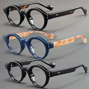 3PCS men's and women's classic retro round rice nail trendy high-definition reading glasses, Reading eyeglasses - PC material,+1.0 to+4.0 degrees, lightweight and durable