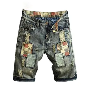 Men’s patchwork denim shorts, casual distressed shorts, summer streetwear shorts, vintage blue, men’s everyday bottoms, slim fit, loose fit—please choose one size up.
