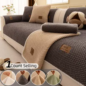 Soft Plush Couch Cover for Dogs & Cats, Thick Non Slip Sofa Cover, Pet-Friendly Washable Furniture Seat Cover Pad, Cozy Living Room Sofa Towel, Washable Sofa Slipcover, Multiple Colors Available for 1/2/3/4 Seater Sofa