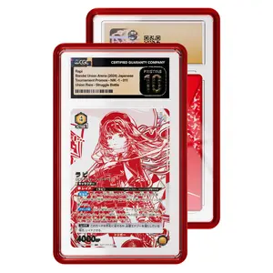 Jewel Case (CGC)