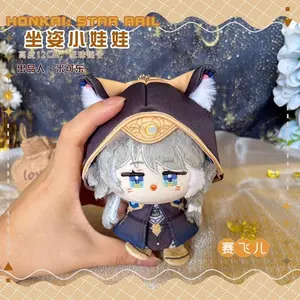 Anime Honkai: Star Rail Plush doll Archer Saber Cyrene Cifera Aglaea Vita Phainon Mydei Anaxa Sunday Kafka  Kids toy Pendants