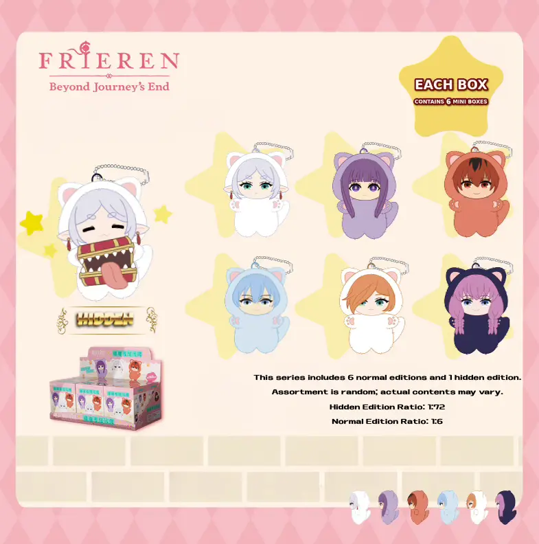 Frieren: Beyond Journey’s End Cat Plush Keychain Blind Box