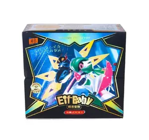 Eif Baby 2.0 Artistic Cards CCG