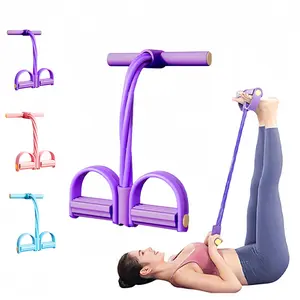 Multifunctional Pedal Resistance Band, 4-TubeStretch Band with Handle, Fitness ShapingYoga Exercise Equipment, Natural RubberTension Rope, for Abdominal, Leg, Arm, BackSlimming Training（Purple）