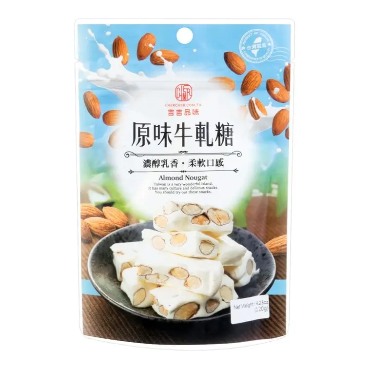 Chercher Almond Nougat, Sweet Chewy Soft Candy Snack - 120g