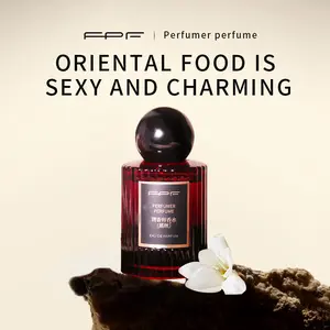 FPF Black Silk Eau de Parfum 50ml (1.7 fl oz) | Oriental Gourmet Coffee Scent | Warm, Cozy & Long-Lasting Fragrance | Perfect Gift