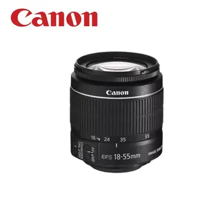 Canon EF-S 18-55mm f/3.5-5.6 III Zoom Lens - Compatible with Canon EOS DSLR Cameras