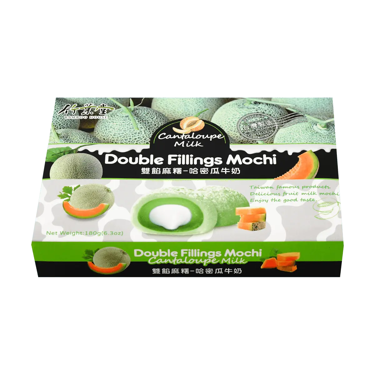 BAMBOO HOUSE Cantaloupe milk flavored fruit mochi 6.35 oz BAMBOO HOUSE Cantaloupe milk flavored fruit mochi 6.35 oz