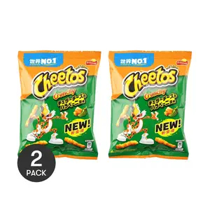2 Pack CHEETOS Japan Cheese Corn Puffs Mexican Chili 2.47 oz Each - Japanese Snack, Spicy Jalapeño Flavor