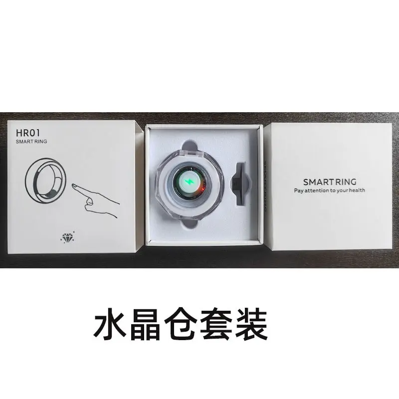 Silver 9 # (inner diameter 19.30mm)+crys