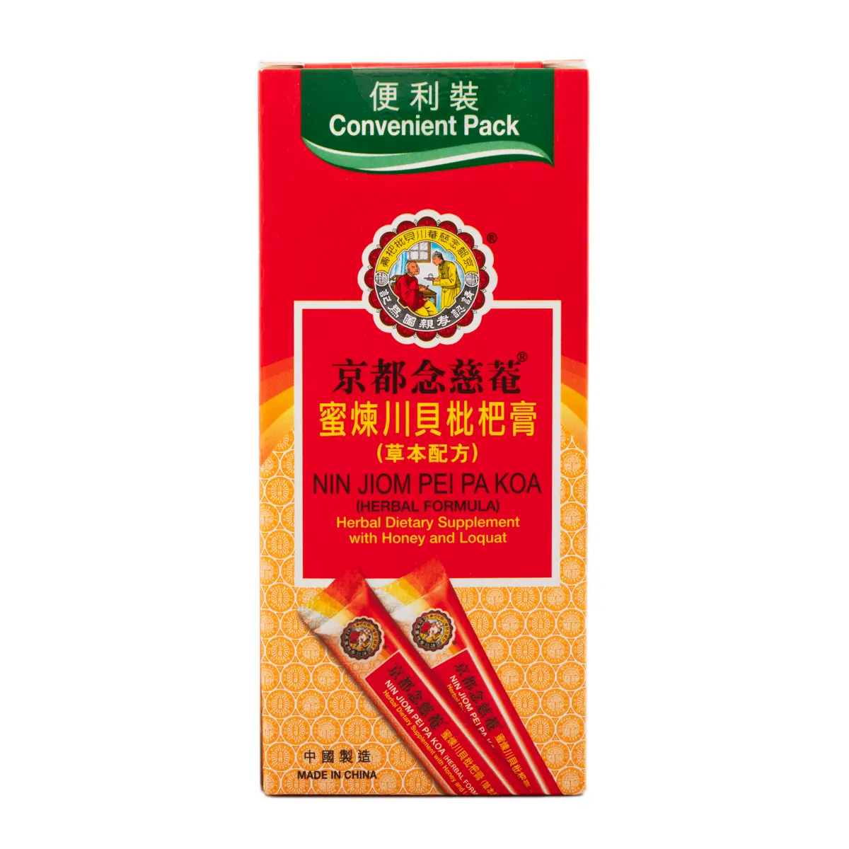 Nin Jiom Pei Pa Koa Natural Honey Herbal Supplement Syrup, Convenient 15ml x10 Pack with Loquat for Cough Relief